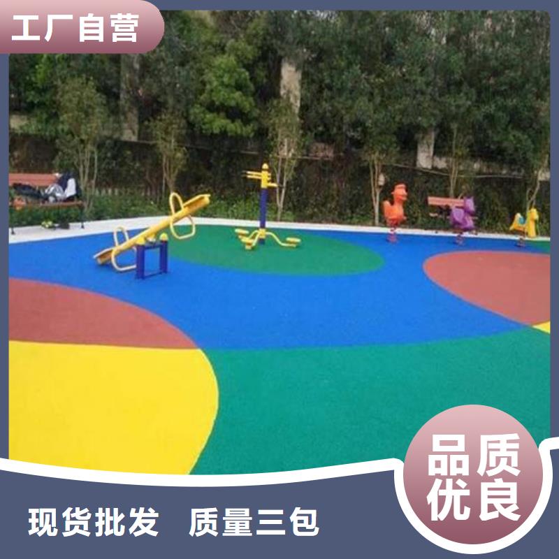 塑胶跑道球场订制批发
