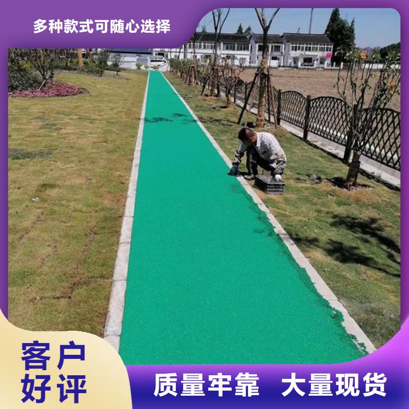 【塑胶跑道,人造草坪实体厂家】