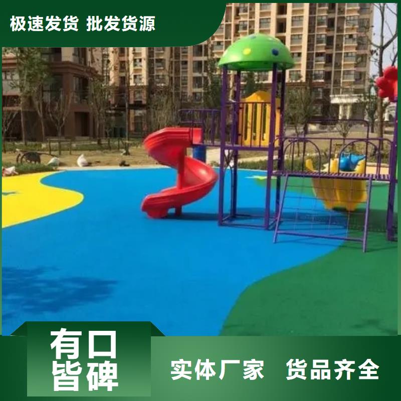 【 塑胶场地_塑胶跑道自有生产工厂】|张湾|茅箭|孝感|荆州|随州|襄阳huaer.cc