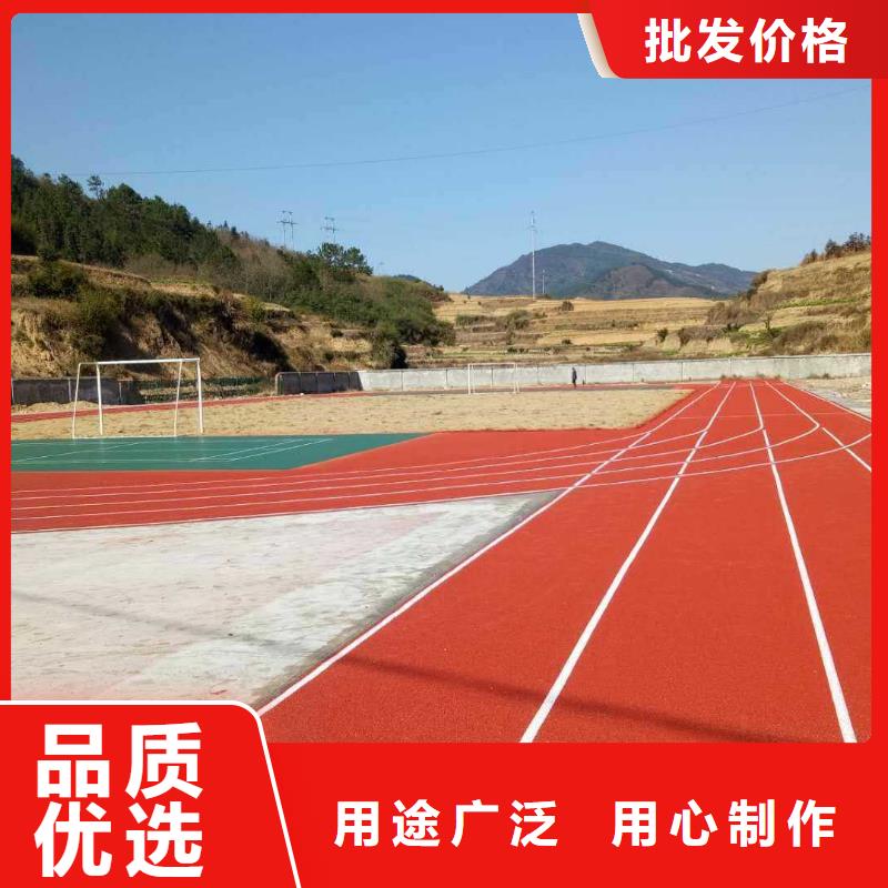 【 塑胶场地_塑胶跑道自有生产工厂】|张湾|茅箭|孝感|荆州|随州|襄阳huaer.cc