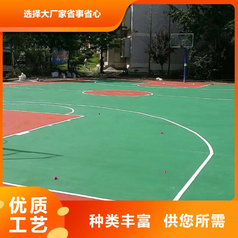 【 人造草坪_塑胶跑道优质货源】-同美体育设施(湘潭市分公司)|覆盖地域雨湖|湘乡|岳阳|常德|永州|长沙|衡阳