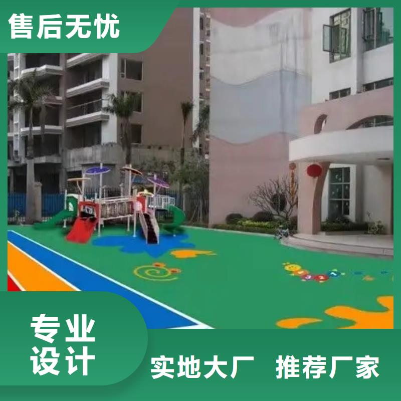 【 人造草坪_塑胶跑道优质货源】-同美体育设施(湘潭市分公司)|覆盖地域雨湖|湘乡|岳阳|常德|永州|长沙|衡阳