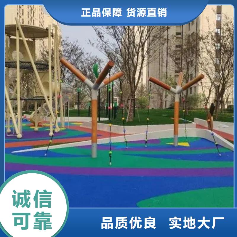 同美围网【硅PU篮球场】 塑胶跑道供应采购huaer.cc