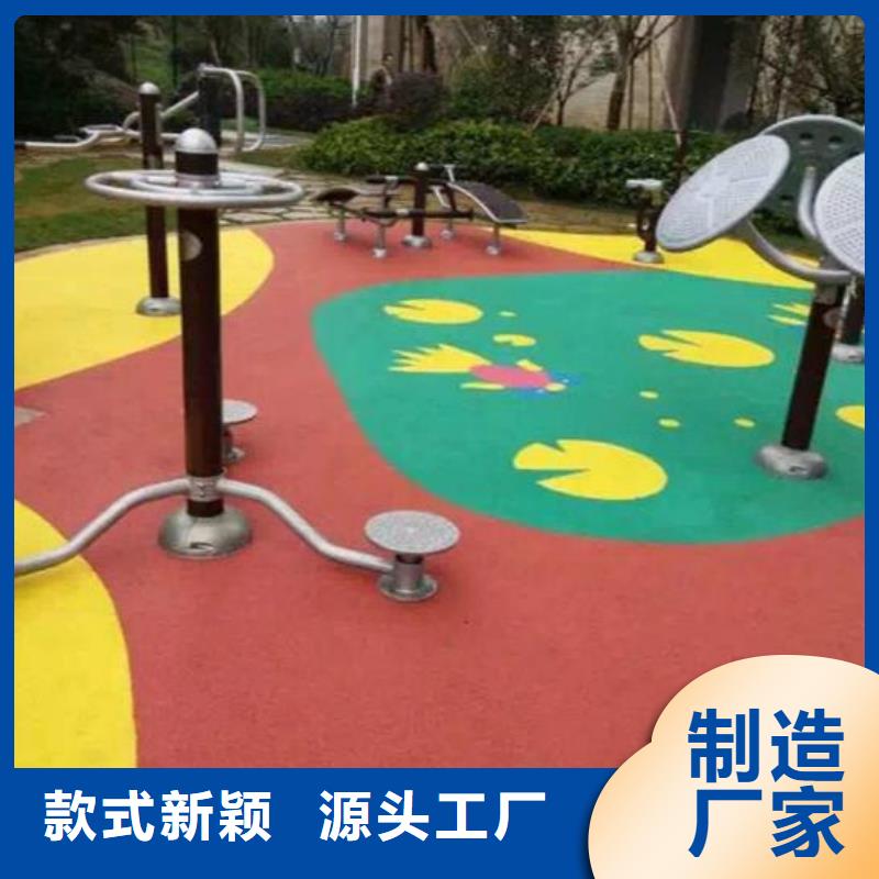 硅PU篮球场 【塑胶跑道】甄选好厂家