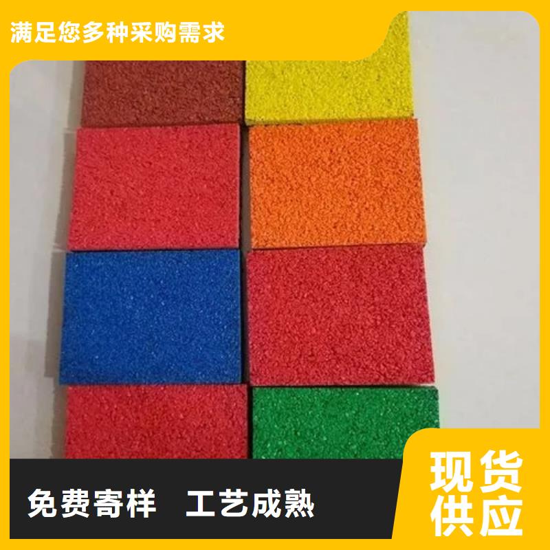 同美围网【硅PU篮球场】 塑胶跑道供应采购huaer.cc