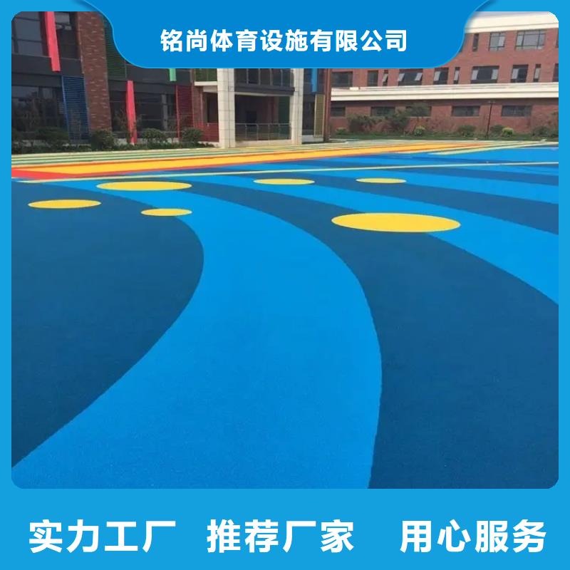 环保型塑胶跑道步道塑胶跑道源厂直销