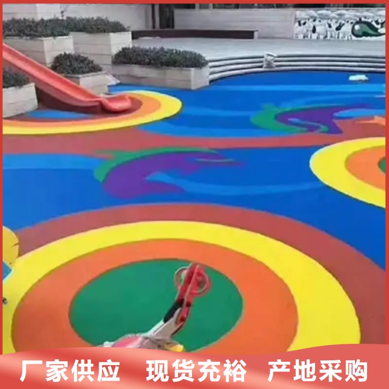 环保型塑胶跑道,公路围网大库存无缺货危机