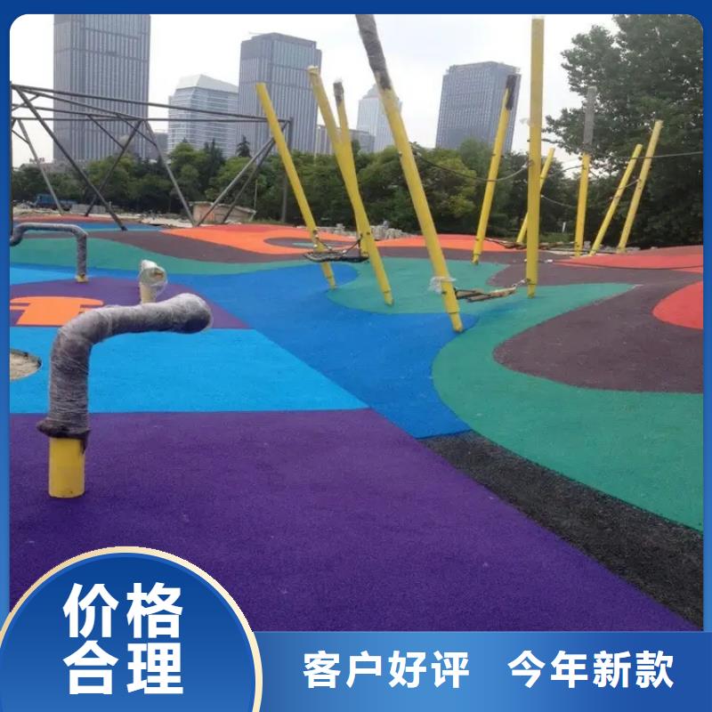 【环保型塑胶跑道高弹性场地实地大厂】