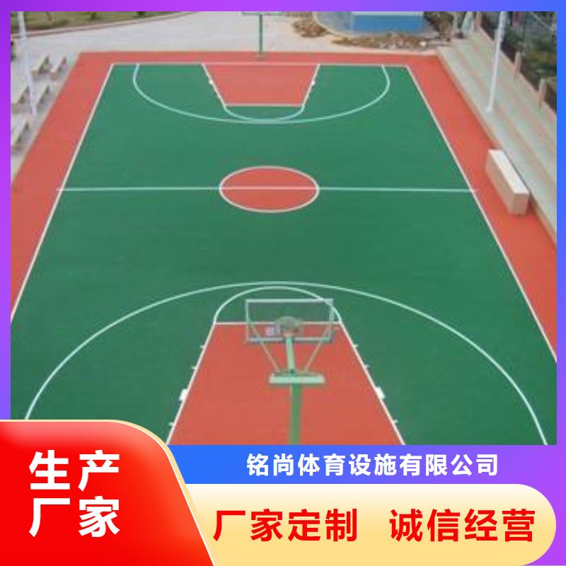 环保型塑胶跑道塑胶场地性价比高