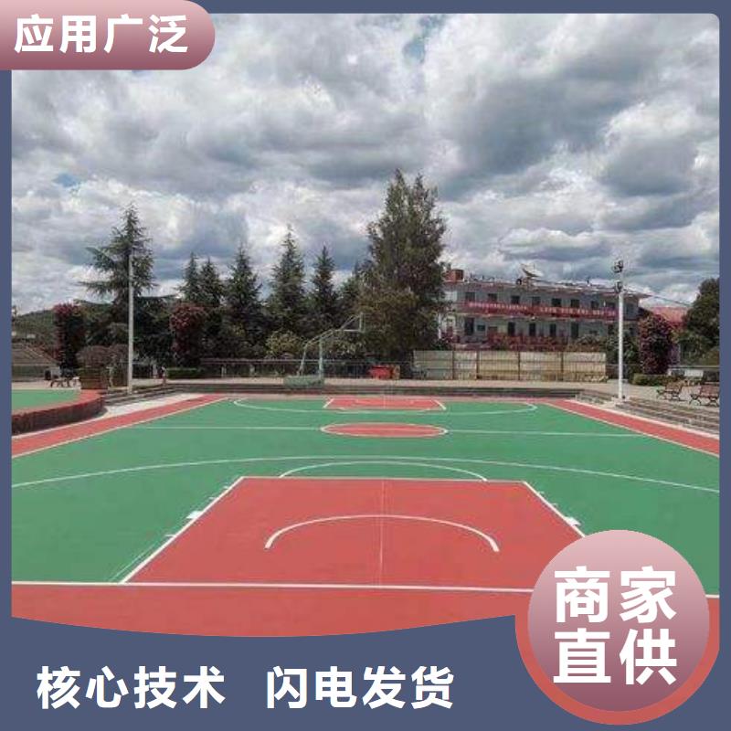 环保型塑胶跑道【pvc运动地板】出厂价