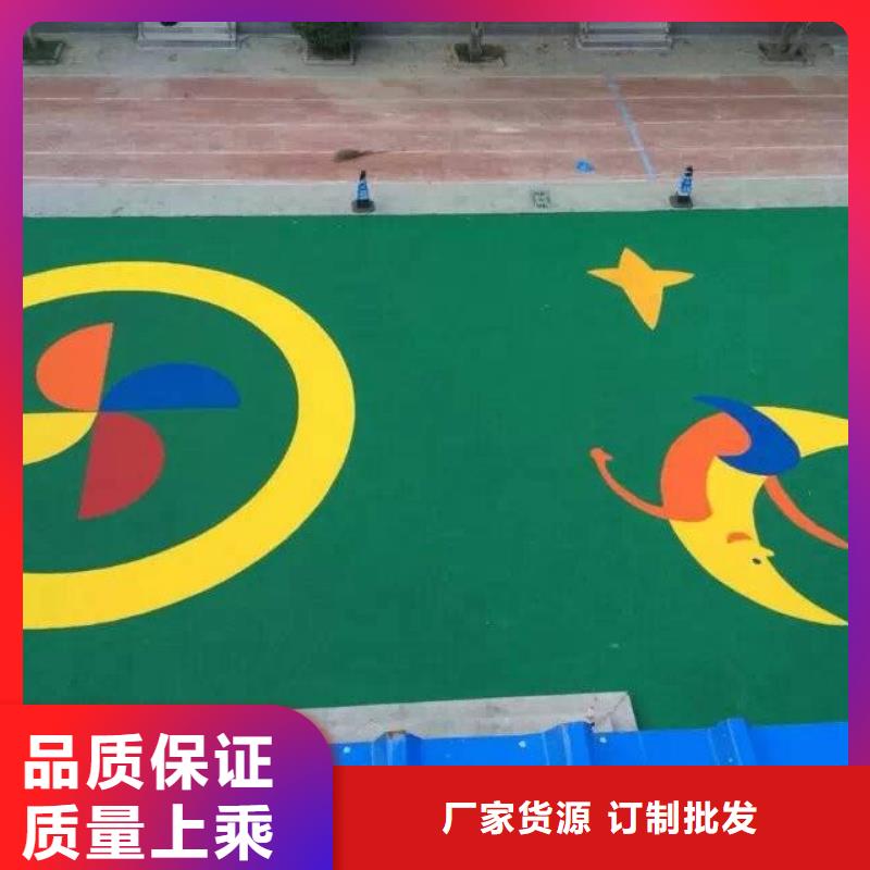 环保型塑胶跑道塑胶场地产品参数