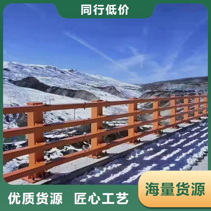 《神龙》万宁市不锈钢碳素钢复合管栏杆生产厂家