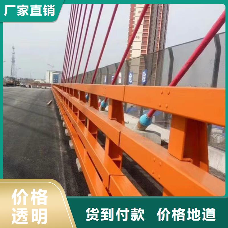 品质之选<神龙>桥梁隔离防撞护栏企业