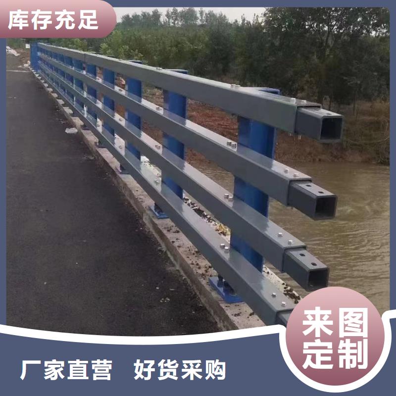 专注品质[神龙]桥梁隔离护栏制造厂家