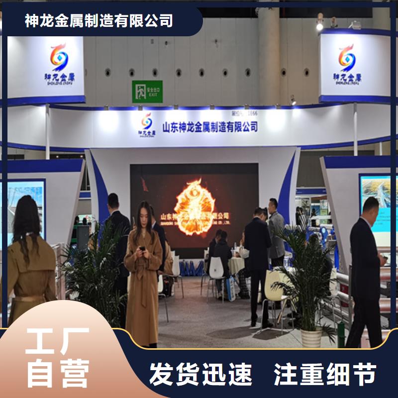 人行道护栏_护栏【定制】精工细致打造