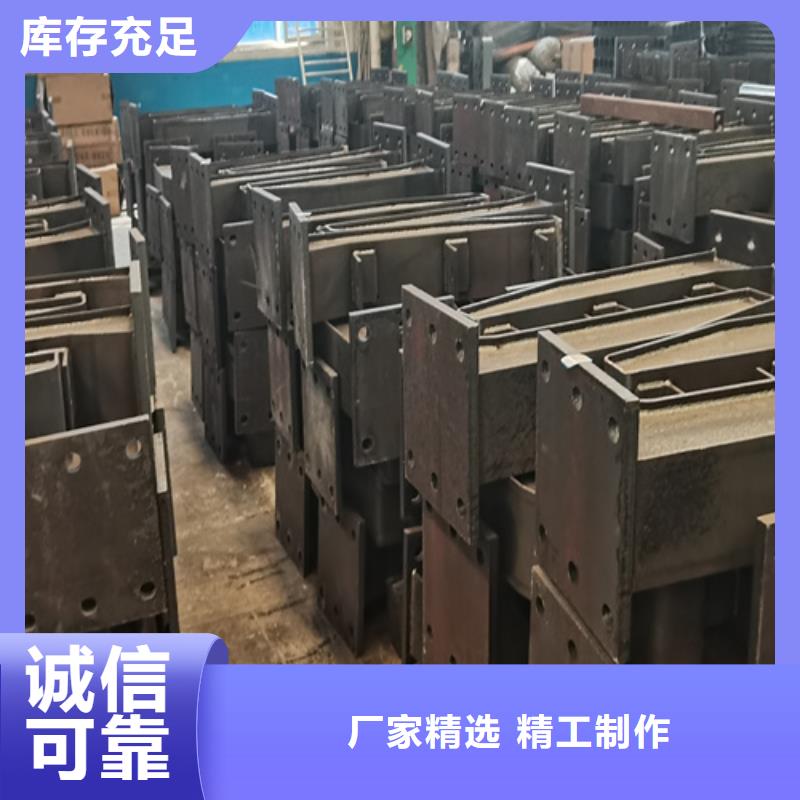 人行道护栏-桥梁护栏厂家厂家直销货源充足