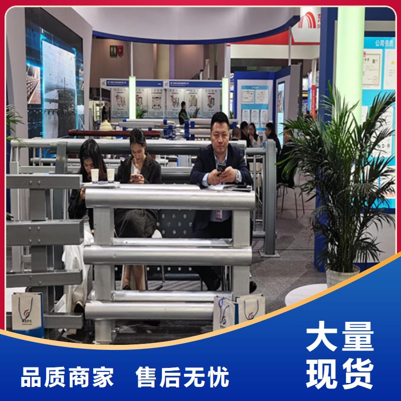 人行道护栏-城市不锈钢厂服务周到
