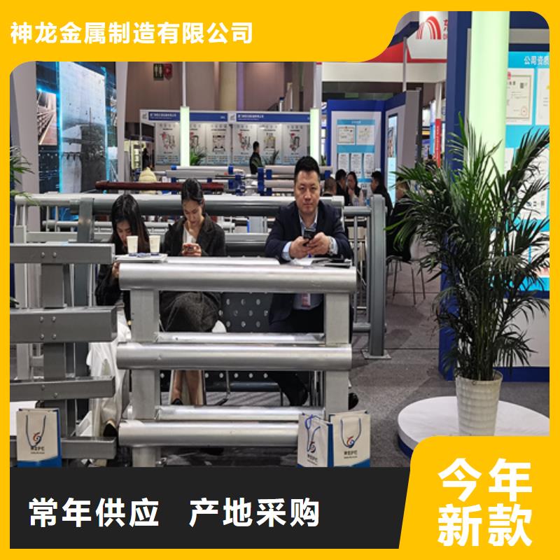 人行道护栏_护栏【定制】精工细致打造
