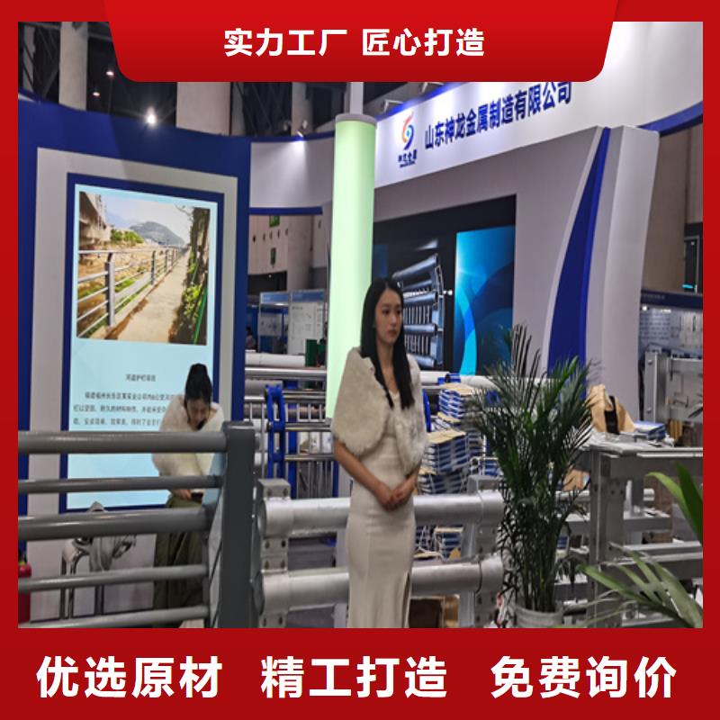 人行道护栏桥梁护栏厂当日价格