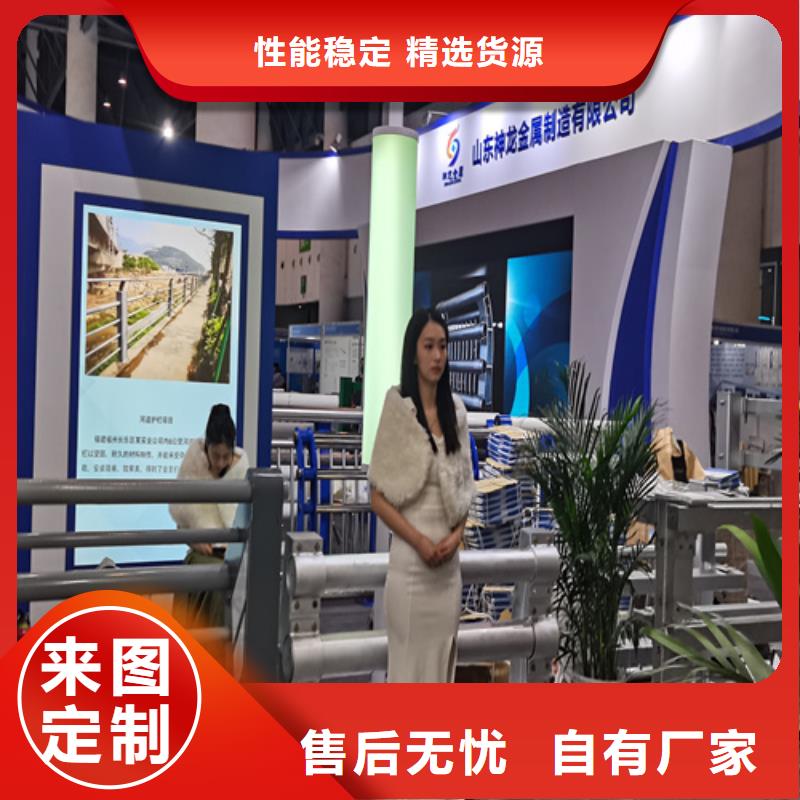 人行道护栏景观不锈钢厂质量安心