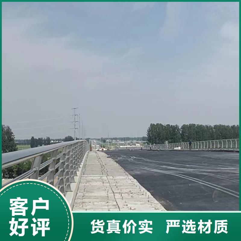 人行道护栏_道路【不锈钢】源厂定制