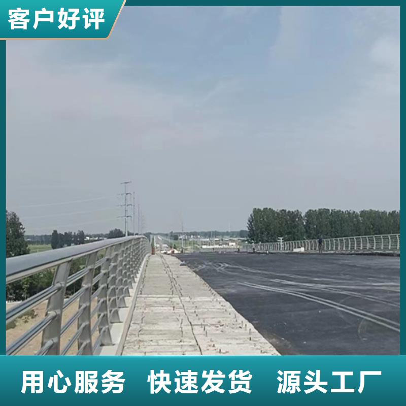 道路防撞护栏加工厂