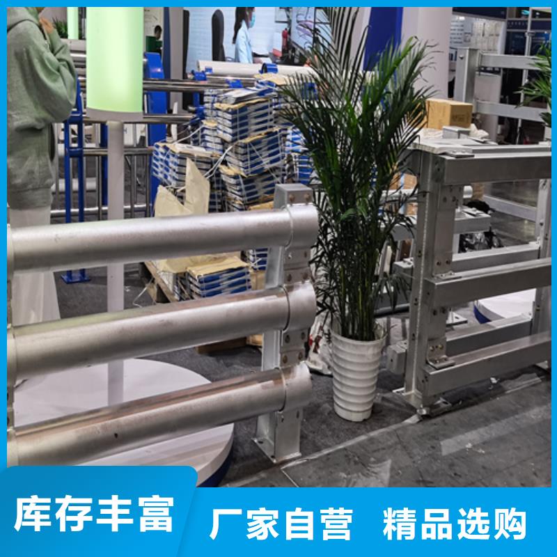 人行道护栏桥梁栏杆厂实力厂商