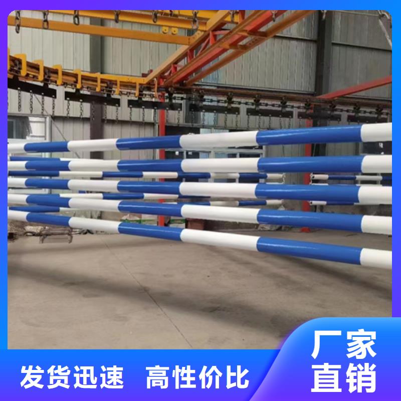 人行道护栏【不锈钢护栏】订制批发