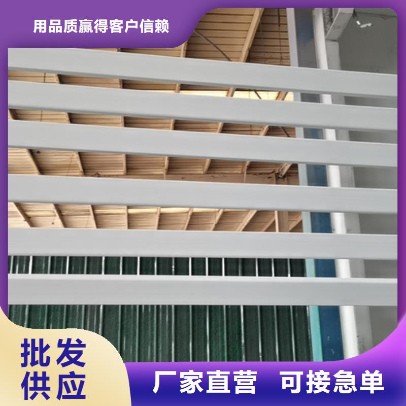 人行道护栏防撞钢栏杆厂家厂家直营