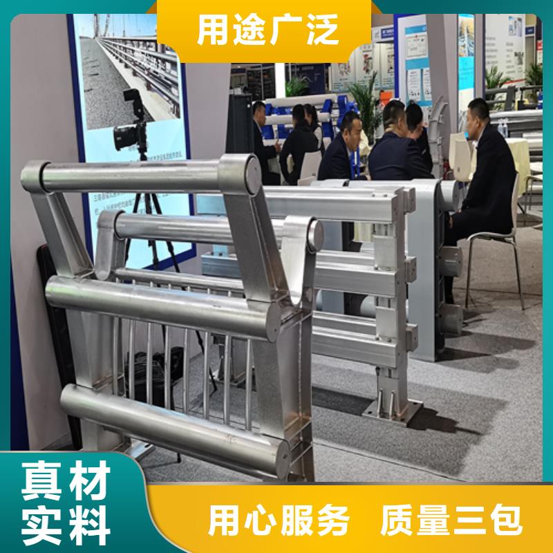 人行道护栏_【不锈钢桥梁】源头厂家供应