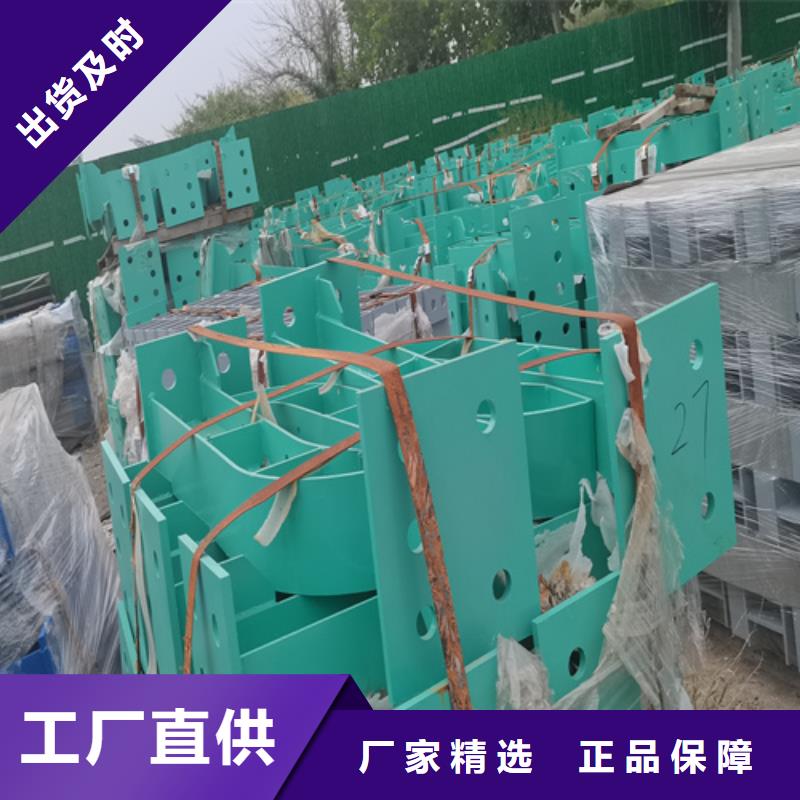 人行道护栏景观不锈钢厂质量安心