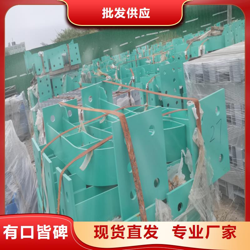 人行道护栏防撞护栏生产厂家注重细节