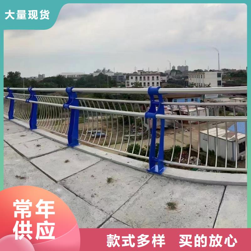 河道护栏大样