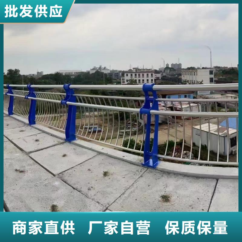 人行道护栏桥梁护栏厂家老品牌厂家