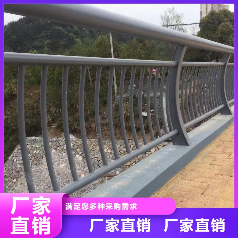 人行道护栏【桥梁】防护栏重信誉厂家