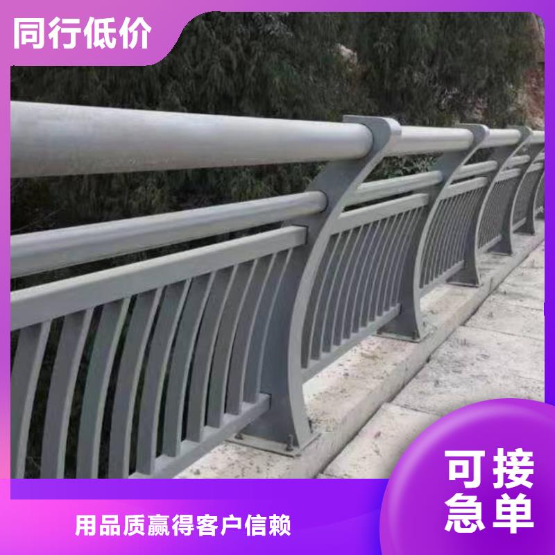 人行道护栏不锈钢复合管厂价格地道