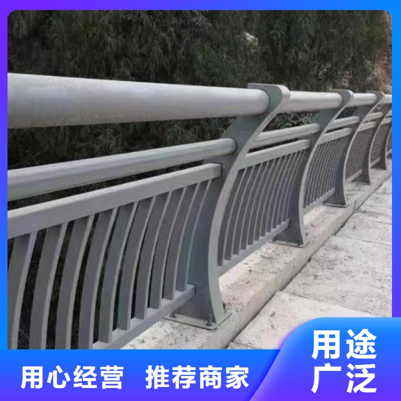 防撞护栏造价