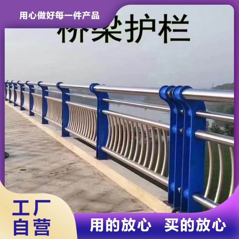 【人行道护栏防撞栏杆厂同行低价】