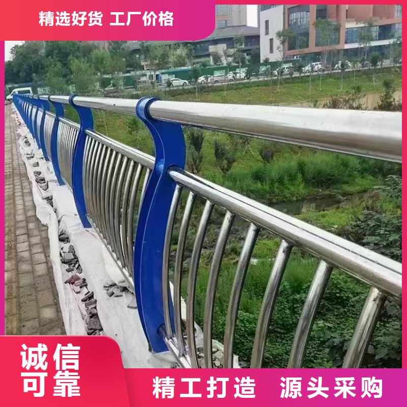 河道栏杆哪家好