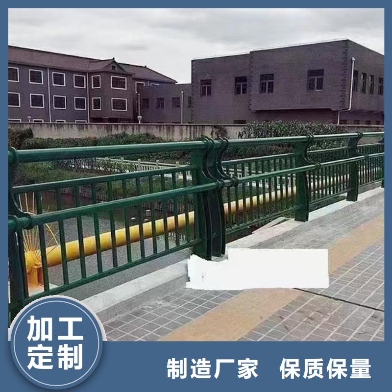 人行道护栏护栏【定制】品质无所畏惧