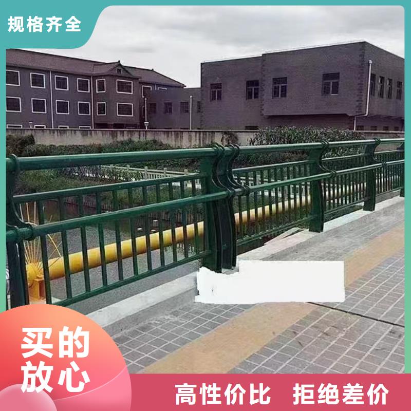 桥梁人行道护栏定制