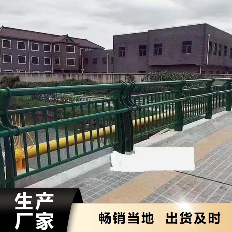 人行道护栏桥梁栏杆生产厂家精工打造