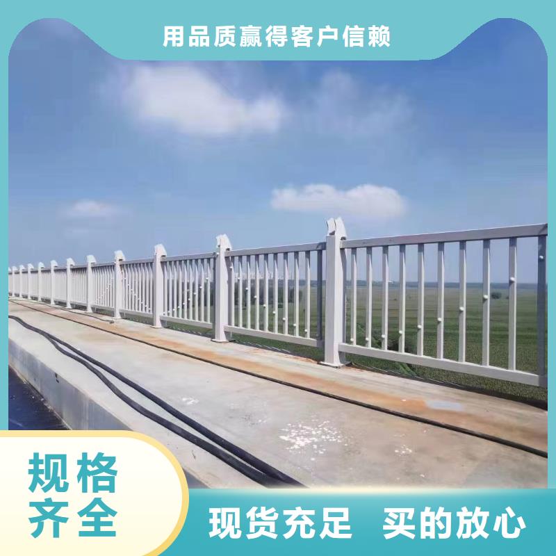 人行道护栏桥梁栏杆生产厂家实拍展现
