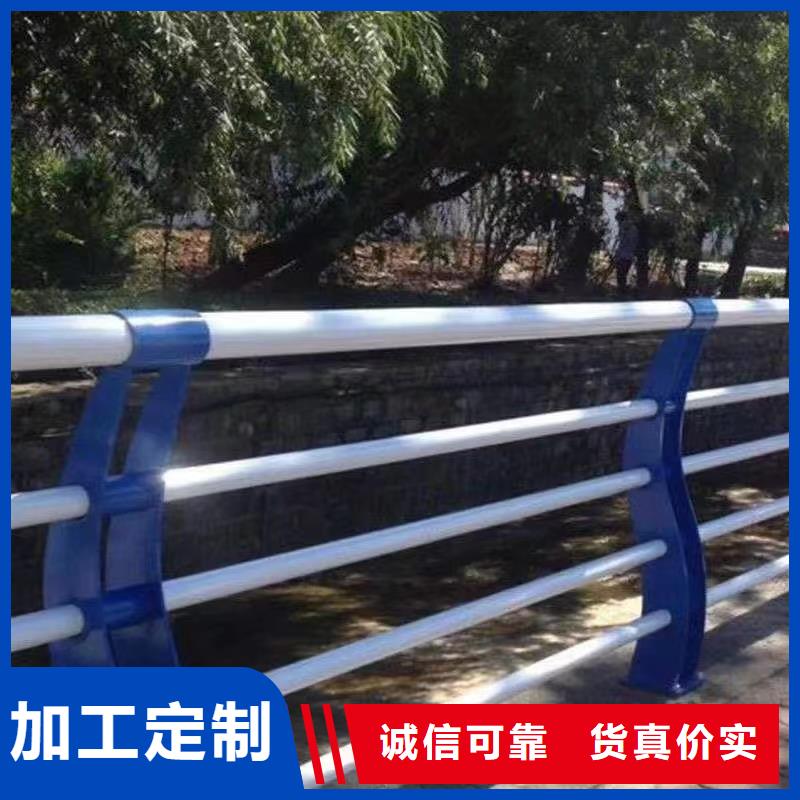 人行道护栏【不锈钢护栏】订制批发