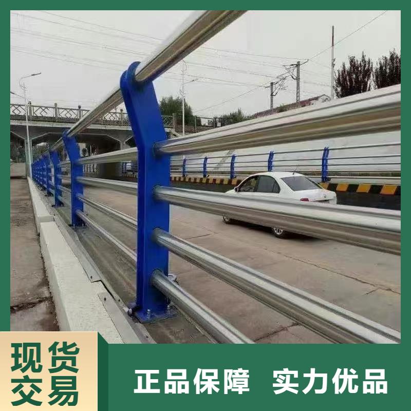 道路防撞护栏大样