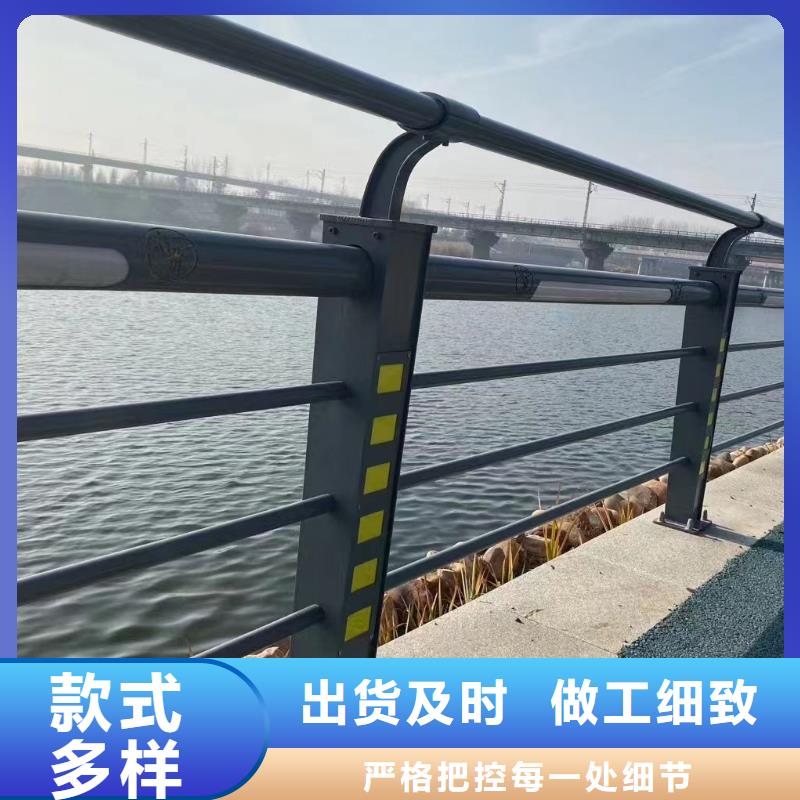 人行道护栏-【桥梁】景观栏杆多种优势放心选择