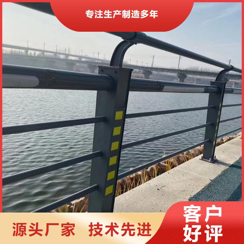 同城【神龙】桥梁护栏支架生产商