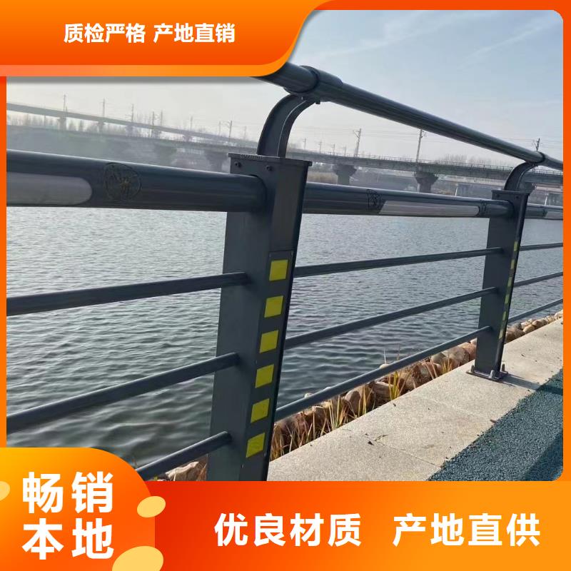 厂家直销神龙桥梁中央防撞护栏加工厂