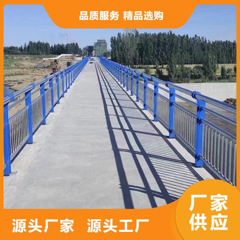 一致好评产品(神龙)铝合金桥梁护栏供应商