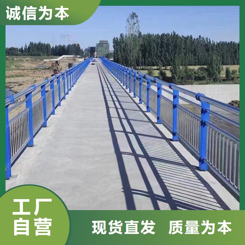 本土(神龙)桥梁中央防撞护栏供应商